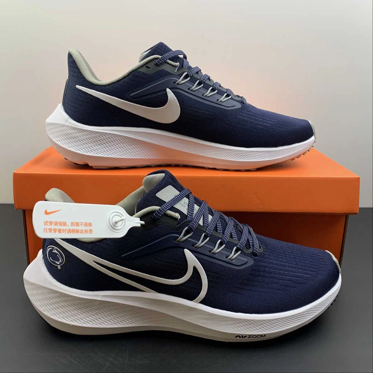 Air Zoom Pegasus 39 Navy Blue Grey White DR1972-400 Fit Stretch Quick Action