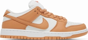 Nike Dunk Low SB Cognac Travel Essentials