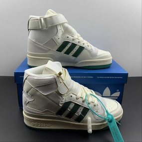 Adidas Forum 84 HI Off White Military Green Reinforced Stitch Detail Support Ready