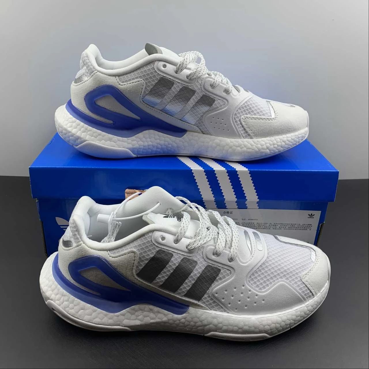 Adidas Day Jogger Boost White Silver Blue FX5998 Sporty appliqued running option