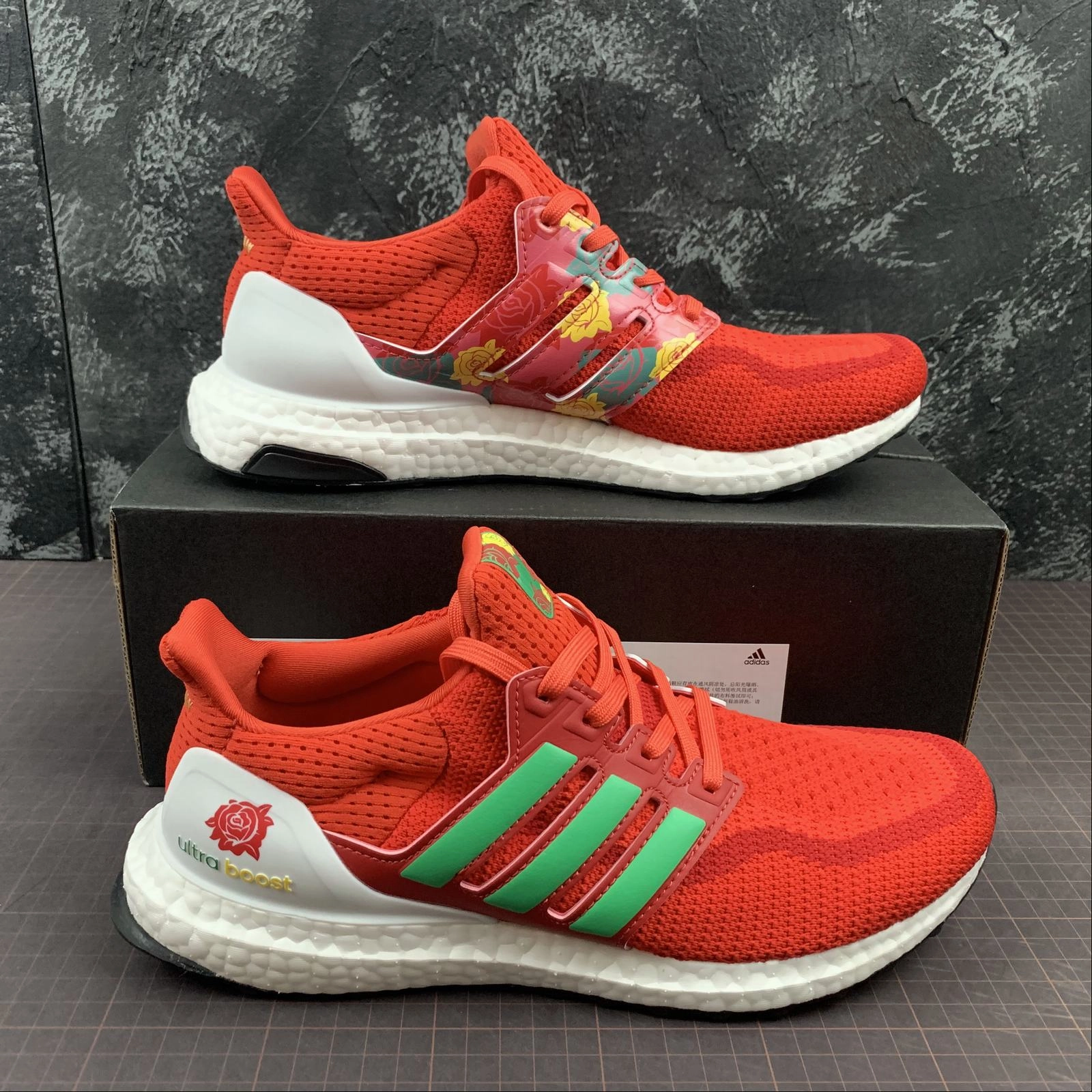 Bold Detail Adidas UltraBoost 2.0 Shen Yang