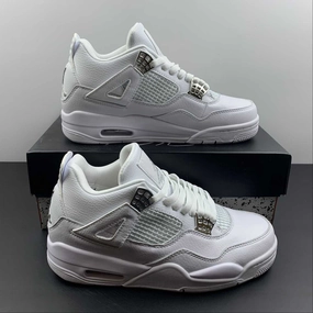 Stabilizing Plate Smart Motion Air Jordan 4 Retro White Metallic Silver