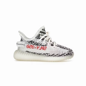 Distinctive chic Stable Wear KIDS YEEZY 350 V2 'ZEBRA??