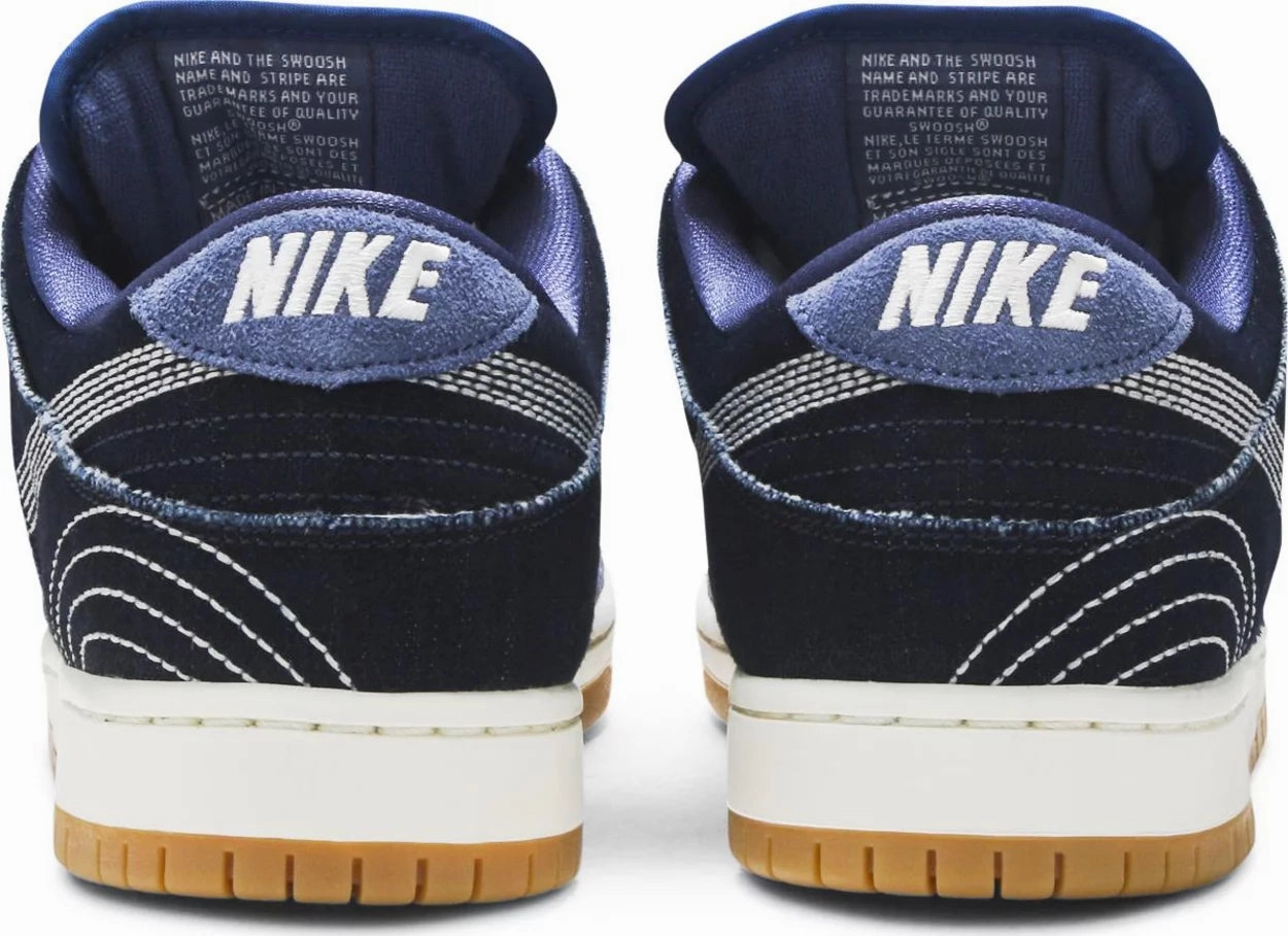 Nike Dunk Low SB Sashiko W Antistatic Urban Jungle