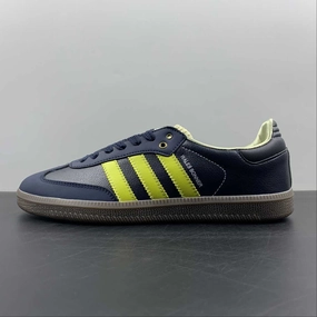 Trendy Appeal Walk Easy Adidas Samba Wales Bonner Collegiate Navy Cream White Yellow S42595