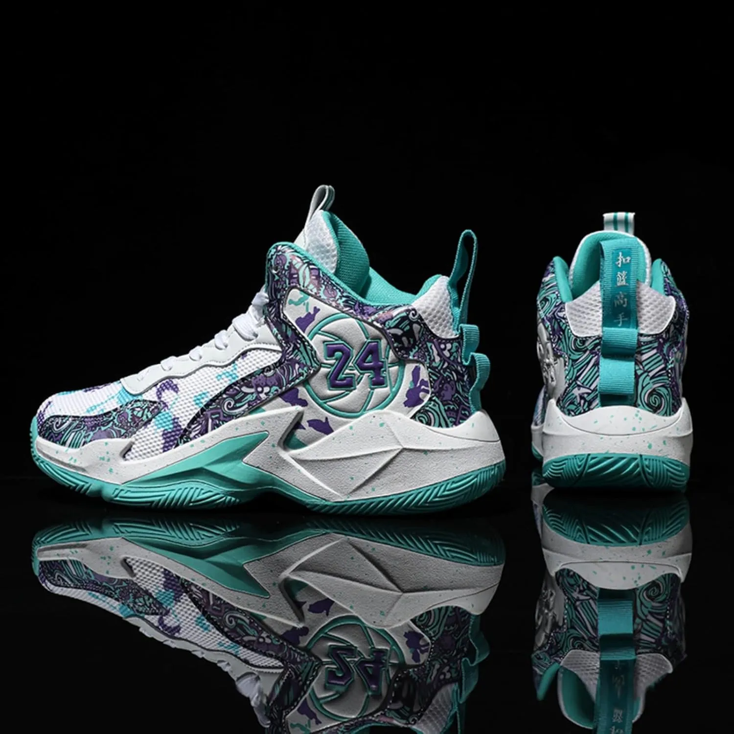 Non Slip Basketball Shoes