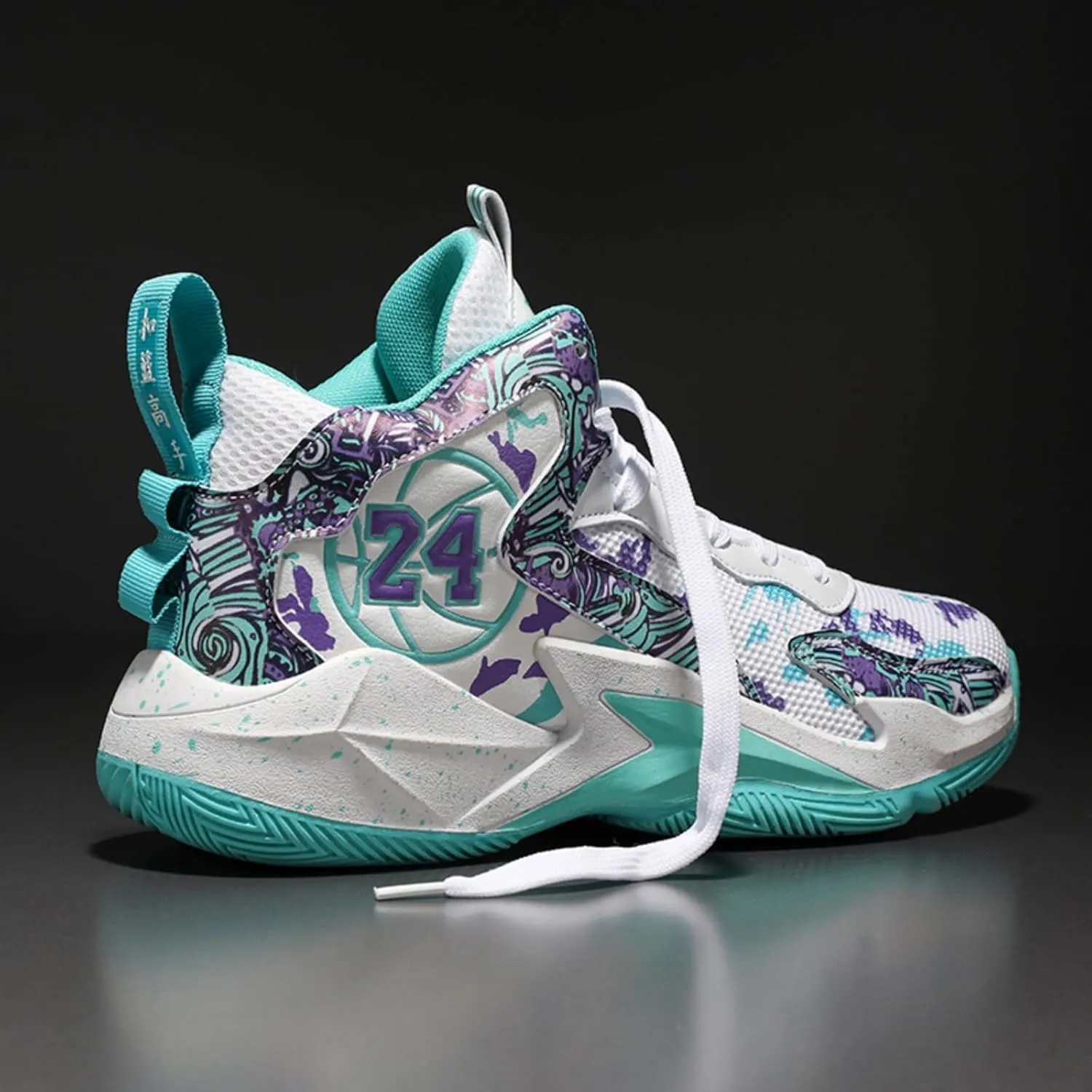 Non Slip Basketball Shoes