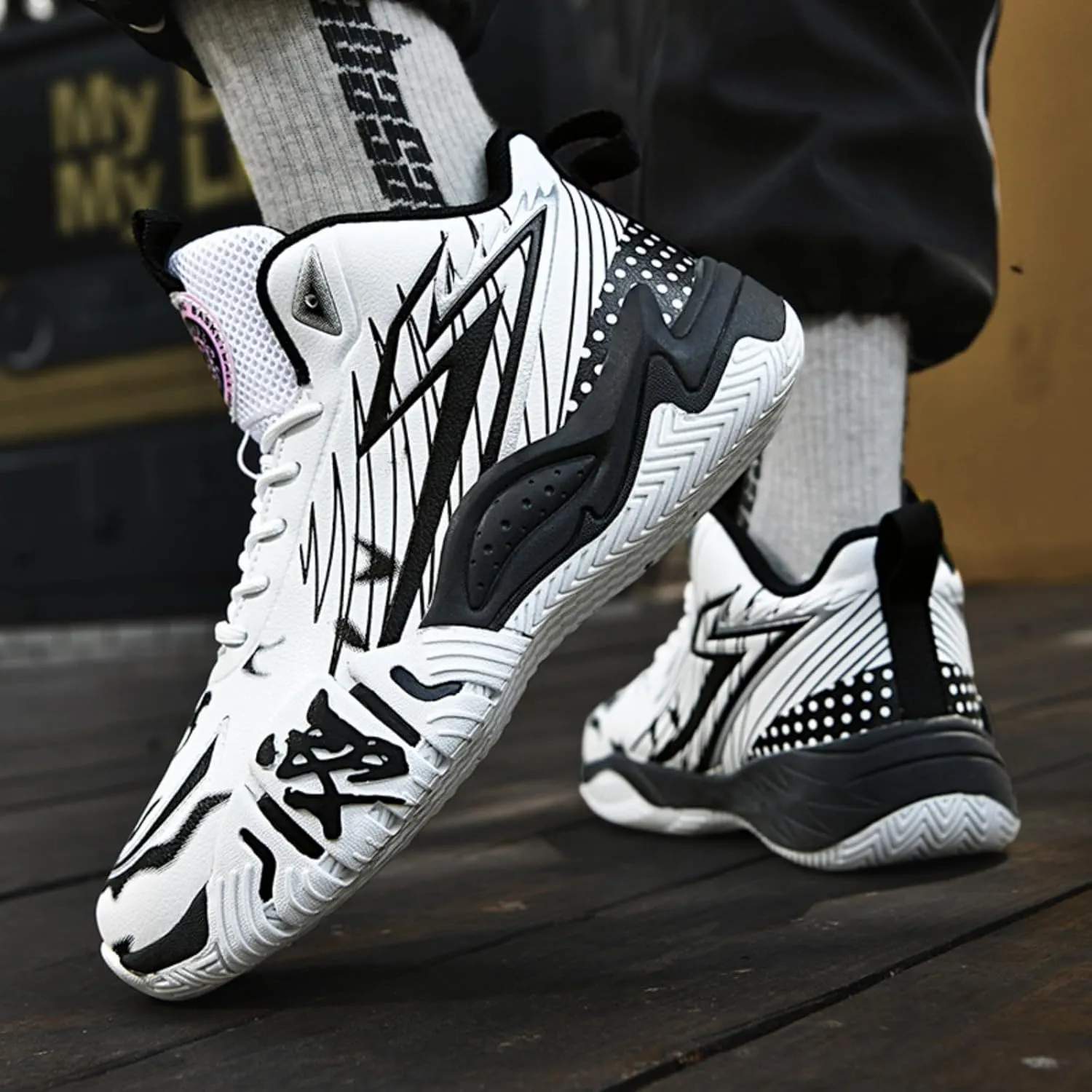 Non Slip Basketball Shoes