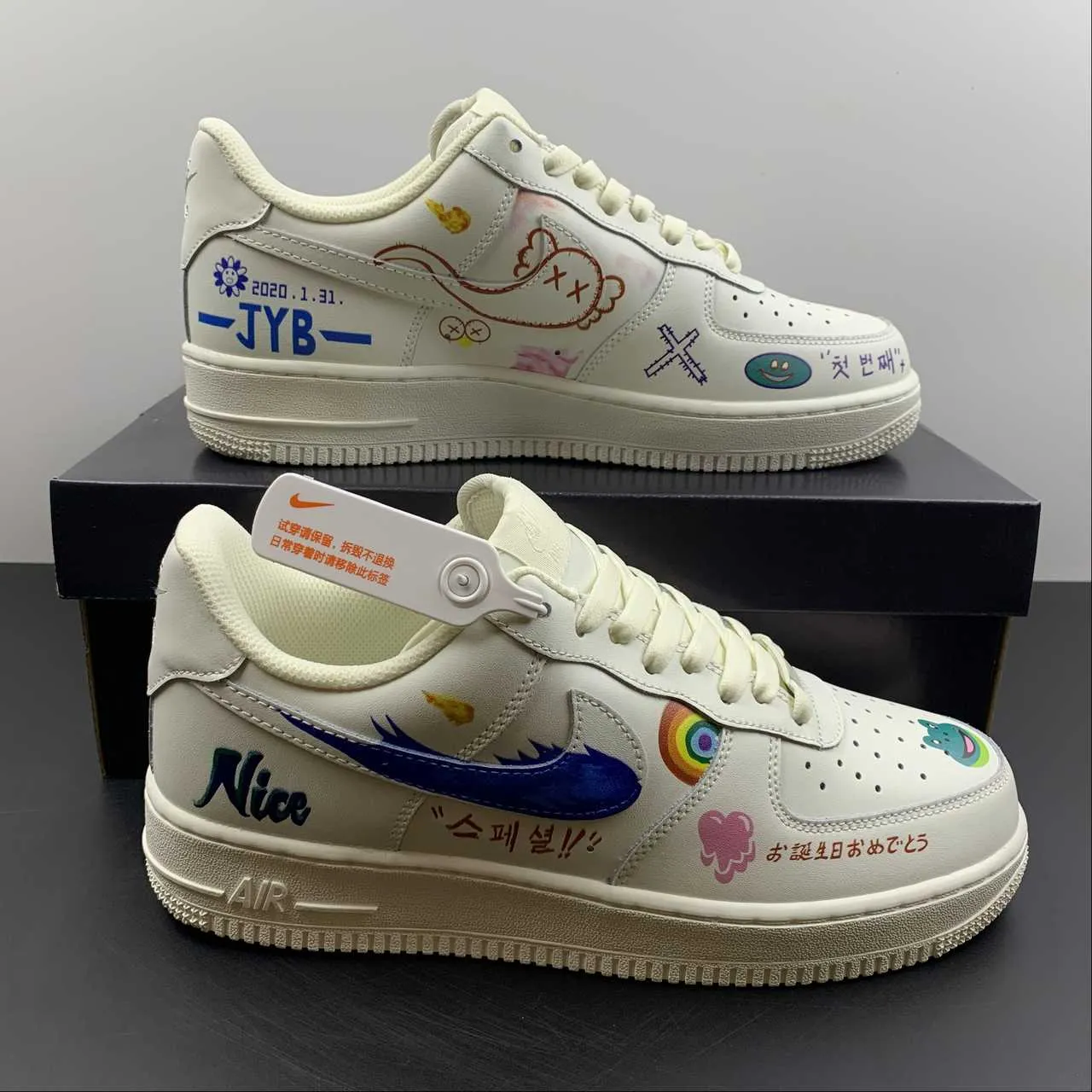 Air Force 1 07 Low Beige Pink Blue CW2288-333 Seasonless Style Fresh Style