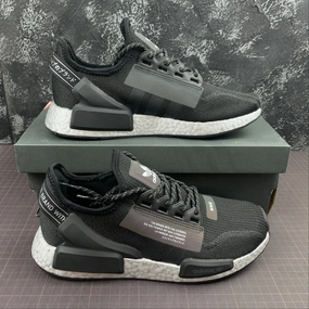 Solar - powered cruelty - free Adidas NMD R1 V2 Black and White