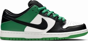 Nike Dunk Low SB Classic Green Durable Outsole Construction