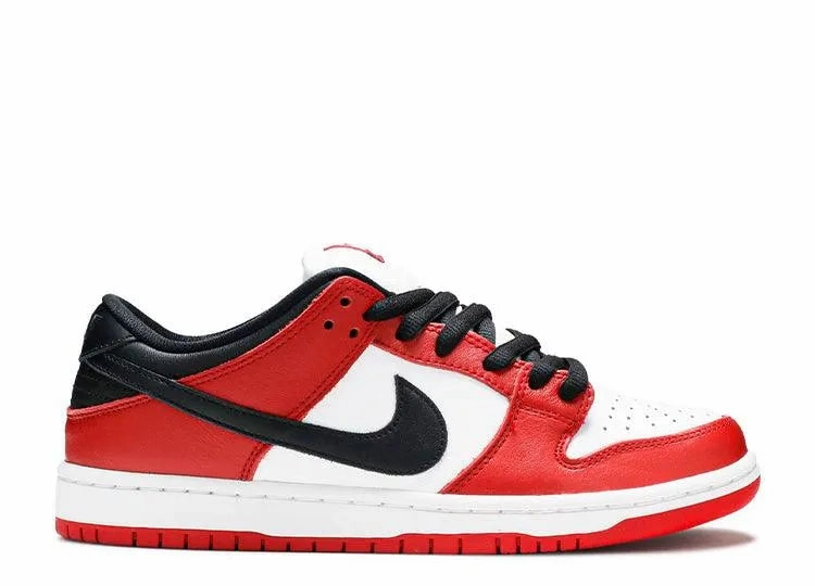 Nike SB Dunk Low J-Pack Chicago Sturdy flexibility