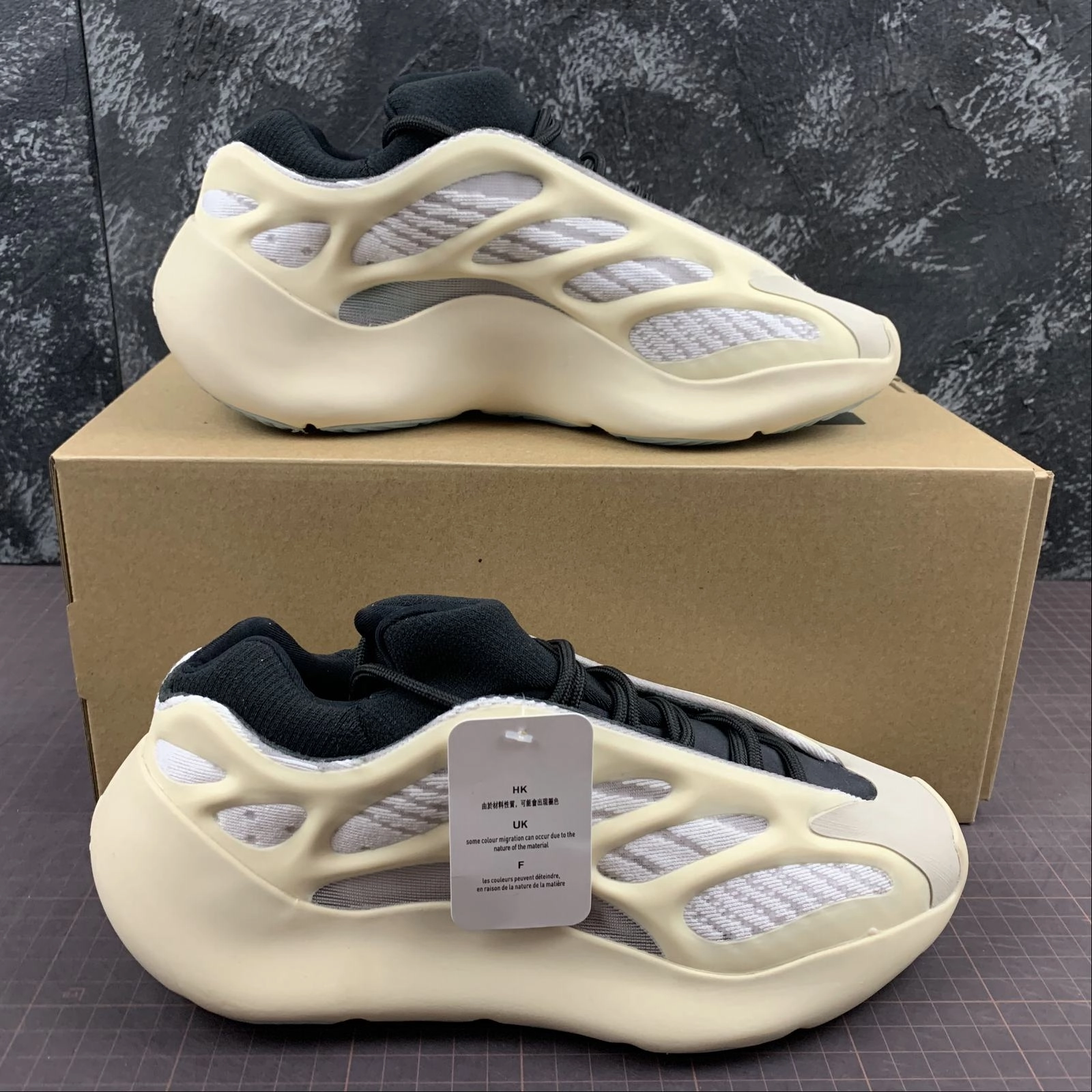 Adidas Yeezy Boost 700 V3 Azael FW4980 noiseless