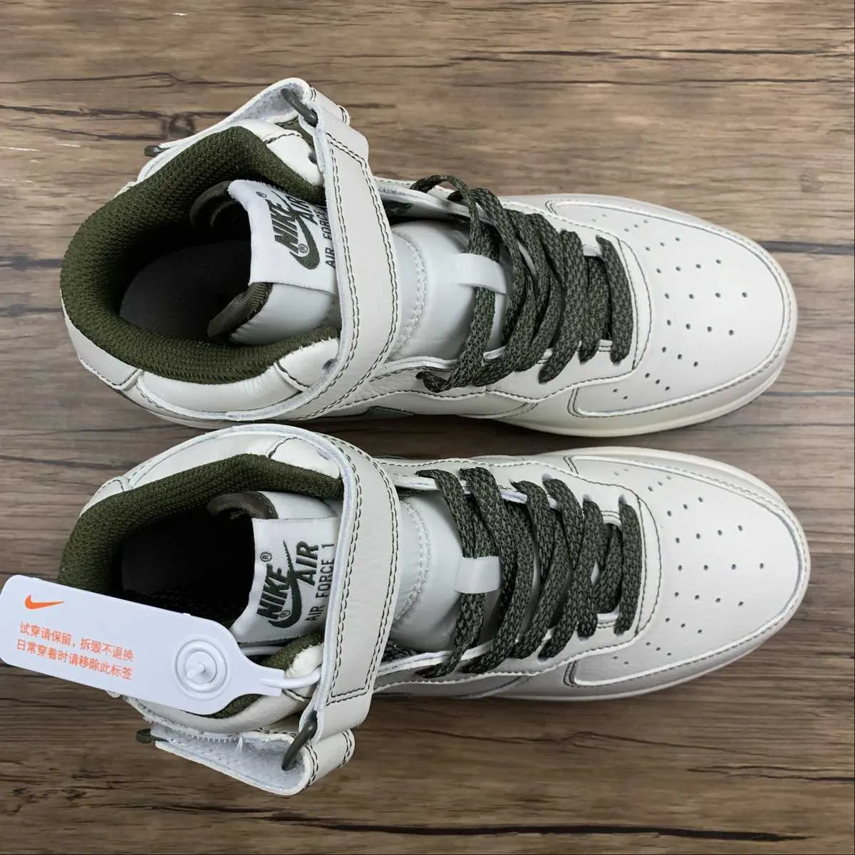 Air Force 1 07 Mid SU19 White Army Green RD6698-123 Premium Quality