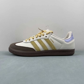 No Lace Easy Run Adidas Samba OG Off White Oat Violet Tone IE0875