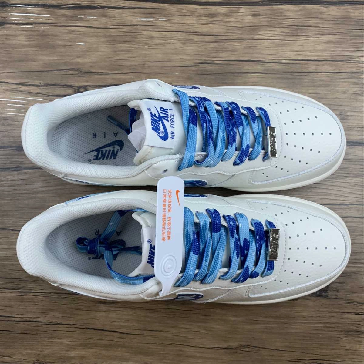 Bape x Air Force 1 07 Low Beige Blue White AA1356-116 Style Upgrade