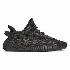 Adidas Yeezy Boost 350 V2 MX Rock GW3774 Indoor Wear Edge Appeal