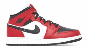 Elite Cushioning Snug Ankle Hugger jordan 1 mid chicago