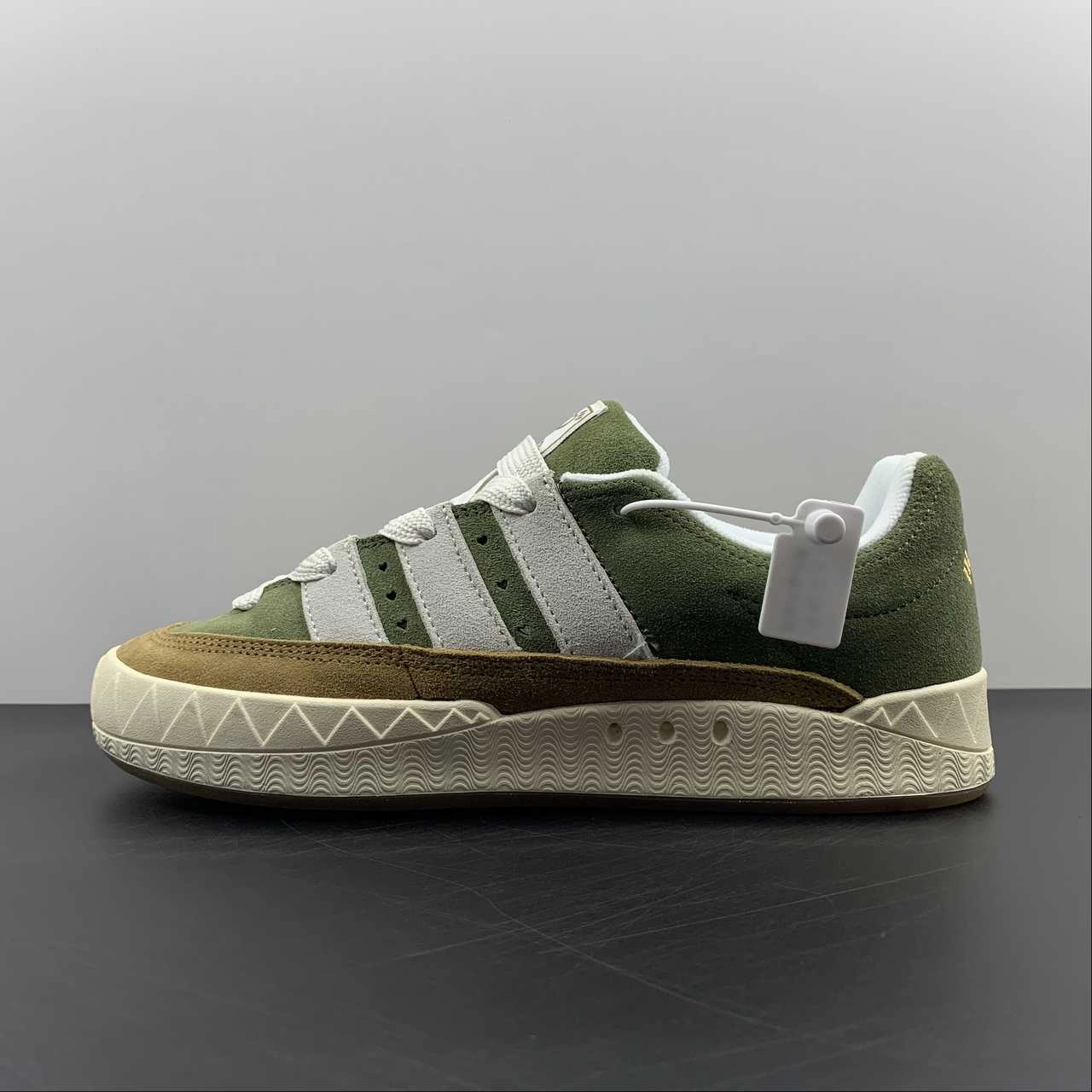 Adidas Adimatic HM Green Brown HP9914 formal wear shoes running shoes for unisex youth