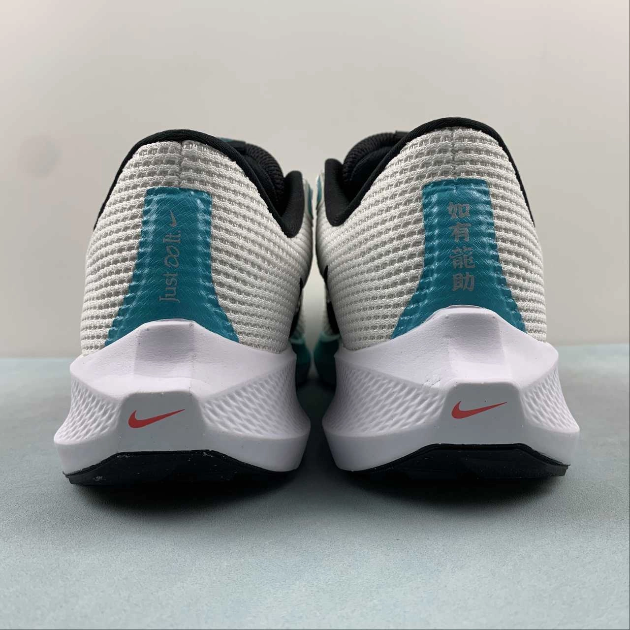 Run Ready Shockproof Air Zoom Pegasus 40 Beige Orange Sail Black FZ5055-101