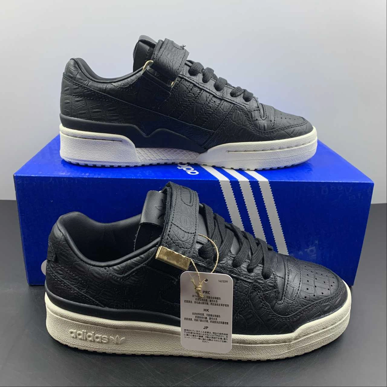 Adidas Forum 84 Low Black Strong Stride