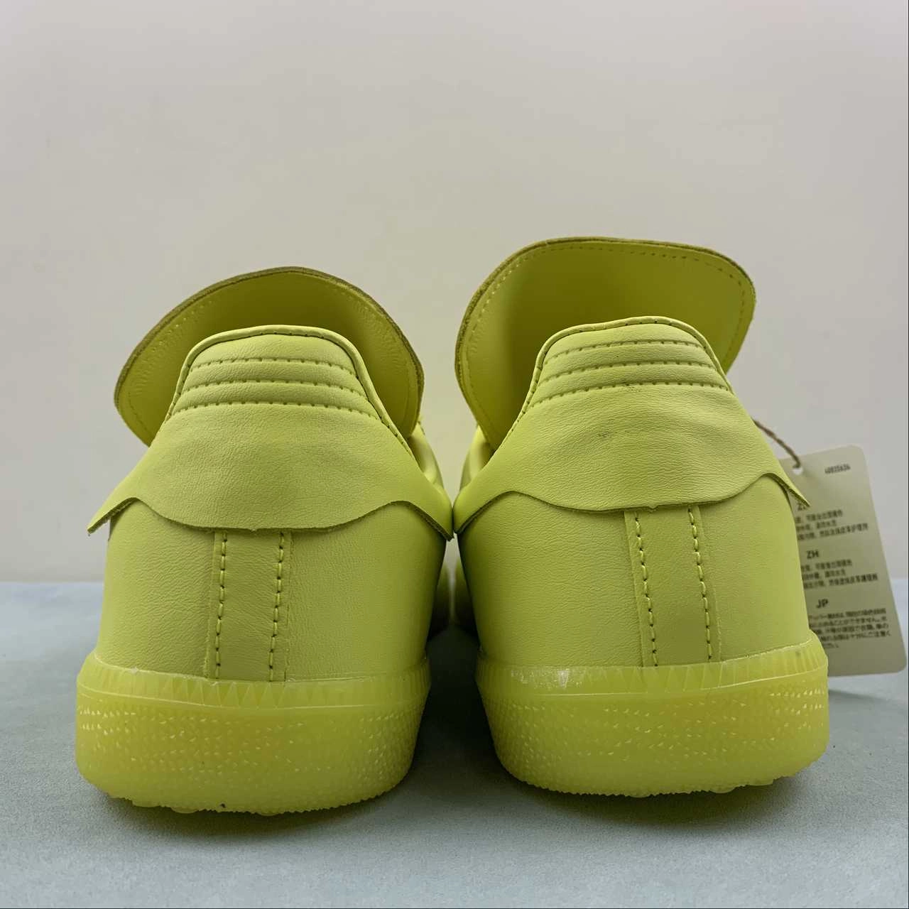 Cool Mesh Dusk Walk Adidas Samba Pharrell Humanrace Yellow IE7292