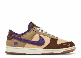 Nike Dunk Low Setsubun (2022) Classic Form Ultra-soft breathability