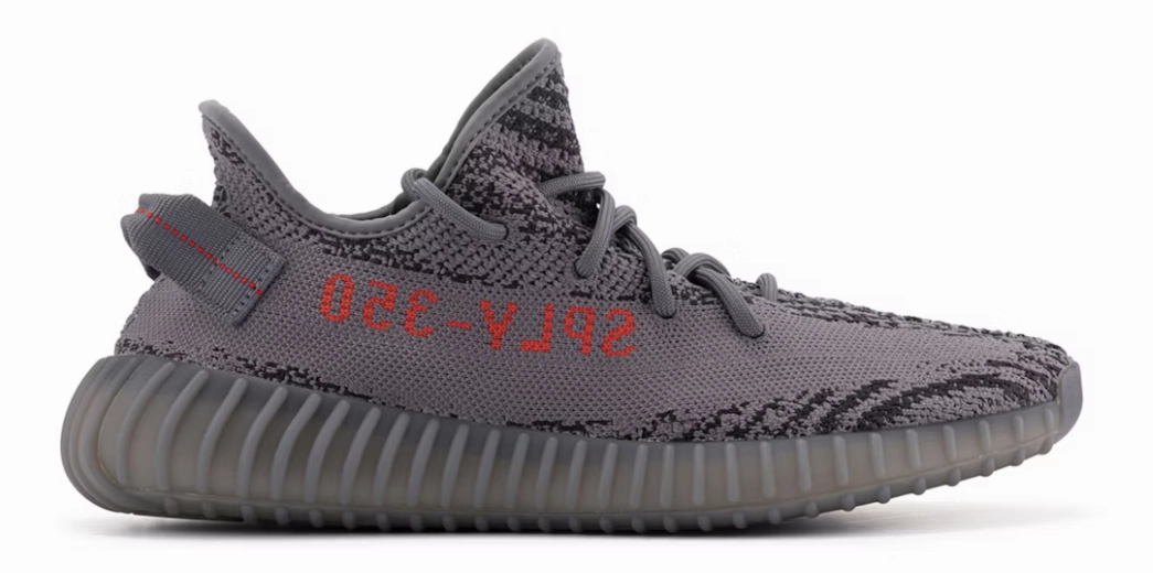 Non Marking YEEZY 350 V2 BELUGA 2.0