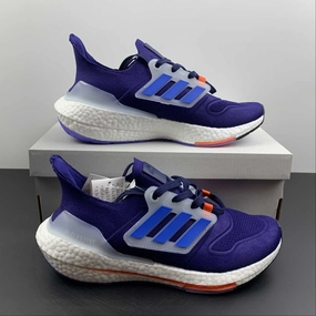 Power Motion Speed Friendly Adidas UltraBoost 22 Tibetan Cyanine GX3061