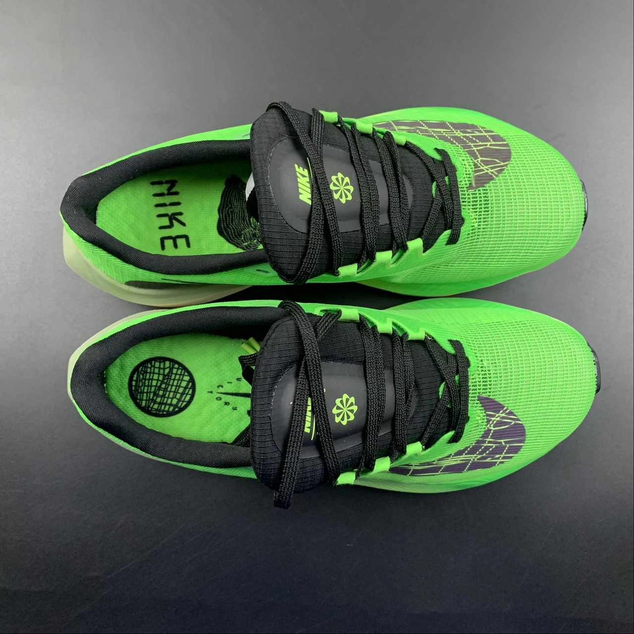 Zoom Fly 5 Ekiden Scream Coconut Milk Green Black DZ4783-304 Body Support Quick Stability
