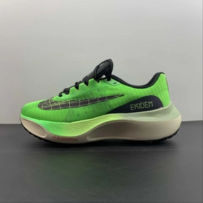 Zoom Fly 5 Ekiden Scream Coconut Milk Green Black DZ4783-304 Inner Stability Breathable Support