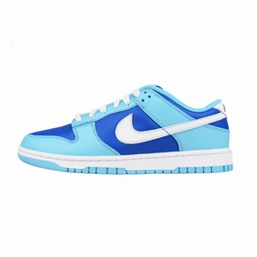 Nike Dunk Low QS - Argon (2022) foldable Tension Dispersing Outsole