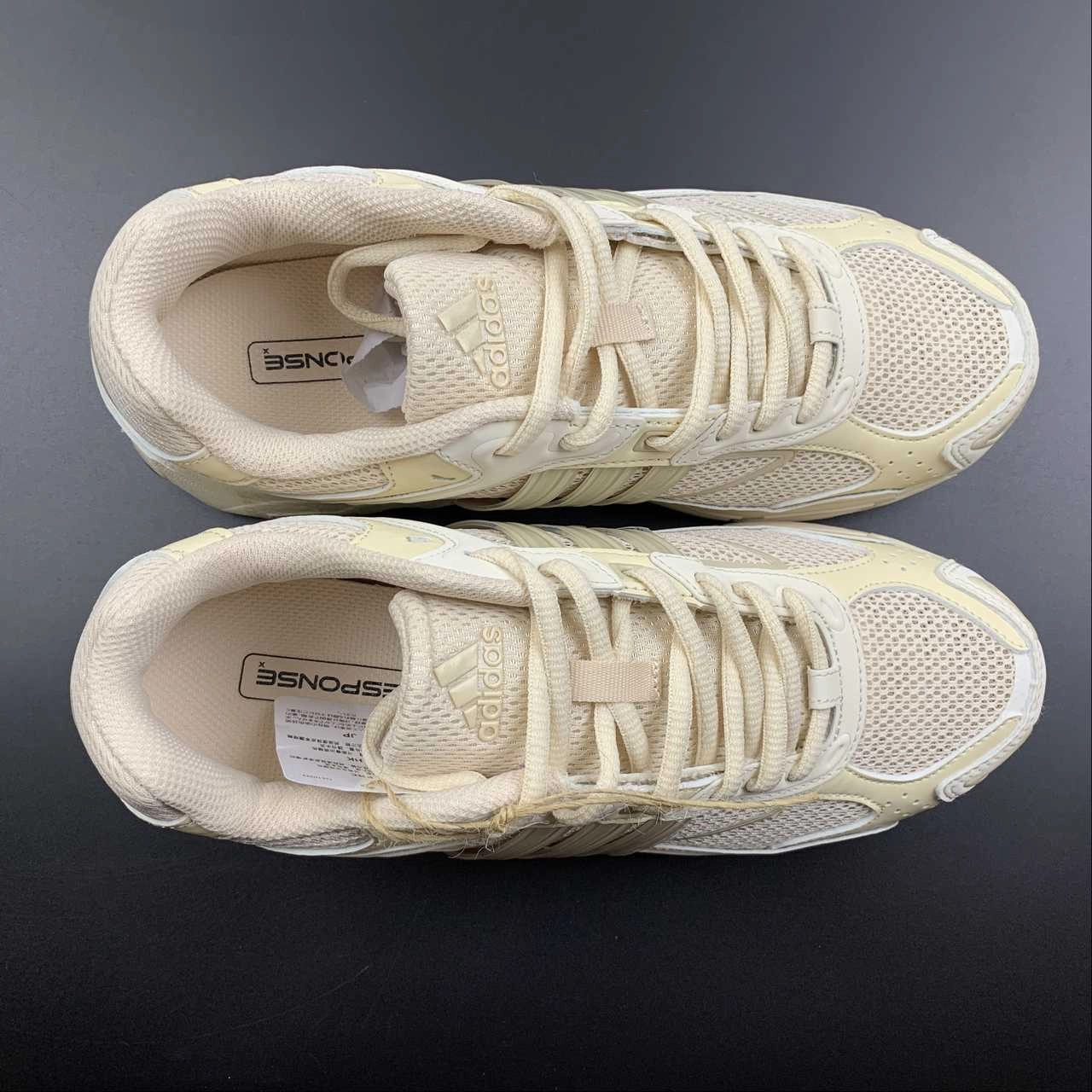 Adidas Response CL Light Brown solo run Style - updated