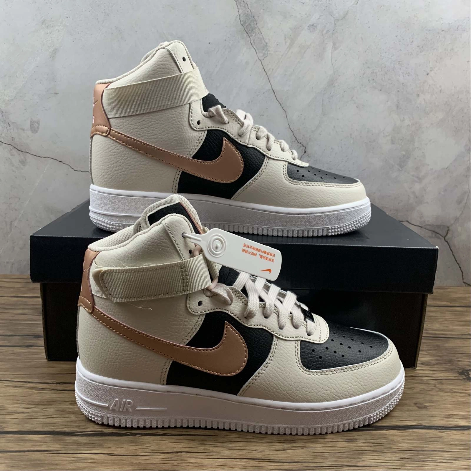 Smart Look Lean Design Air Force 1 HI Lt Orewood Brn Mtlc Red Bronze DB5080-100