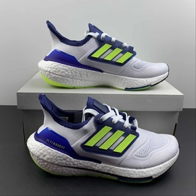Adidas UltraBoost 22 White Blue Yellow GZ7211 Workout Elegant Piece