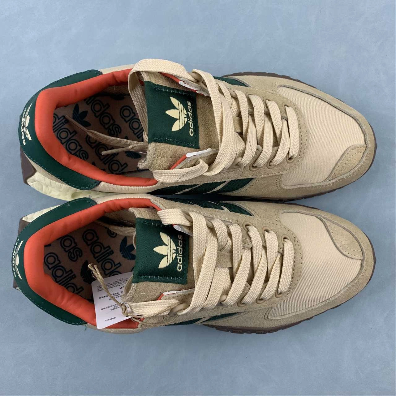 Adidas Retropy E5 W.R.P. Green Brown Orange IG9983 durable running shoes lightweight - design