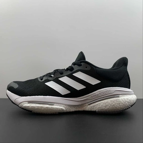 Adidas Solar Glide 5 Black Grey GX5493 designer running shoes storage - friendly