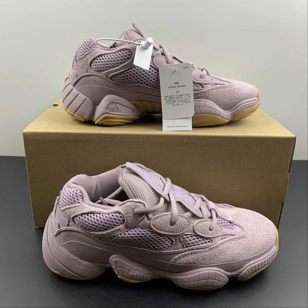 Adidas Yeezy 500 Soft Vision FW2656 Dry Weather Running Quick Drying