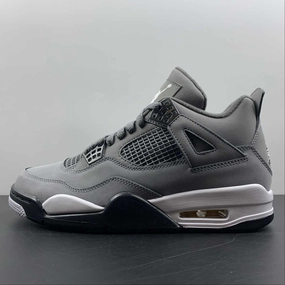 Air Jordan 4 Cool Grey 2019 Chrome Dark Charcoal Varsity Maize 308497-007 Rigidity to Flex Ratio Springy ride