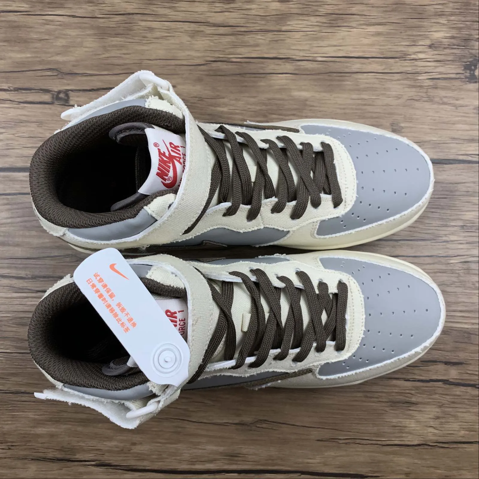 Air Force 1 07 Mid TS PS5 Beige Grey Brown BQ5828-202 Basic Design Coastal Style