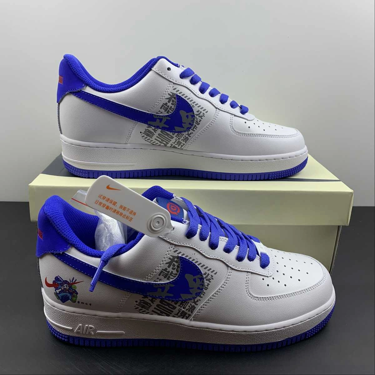 Air Force 1 Low White Sapphire Blue AF1234-007 Quick Access Reinforced   toe