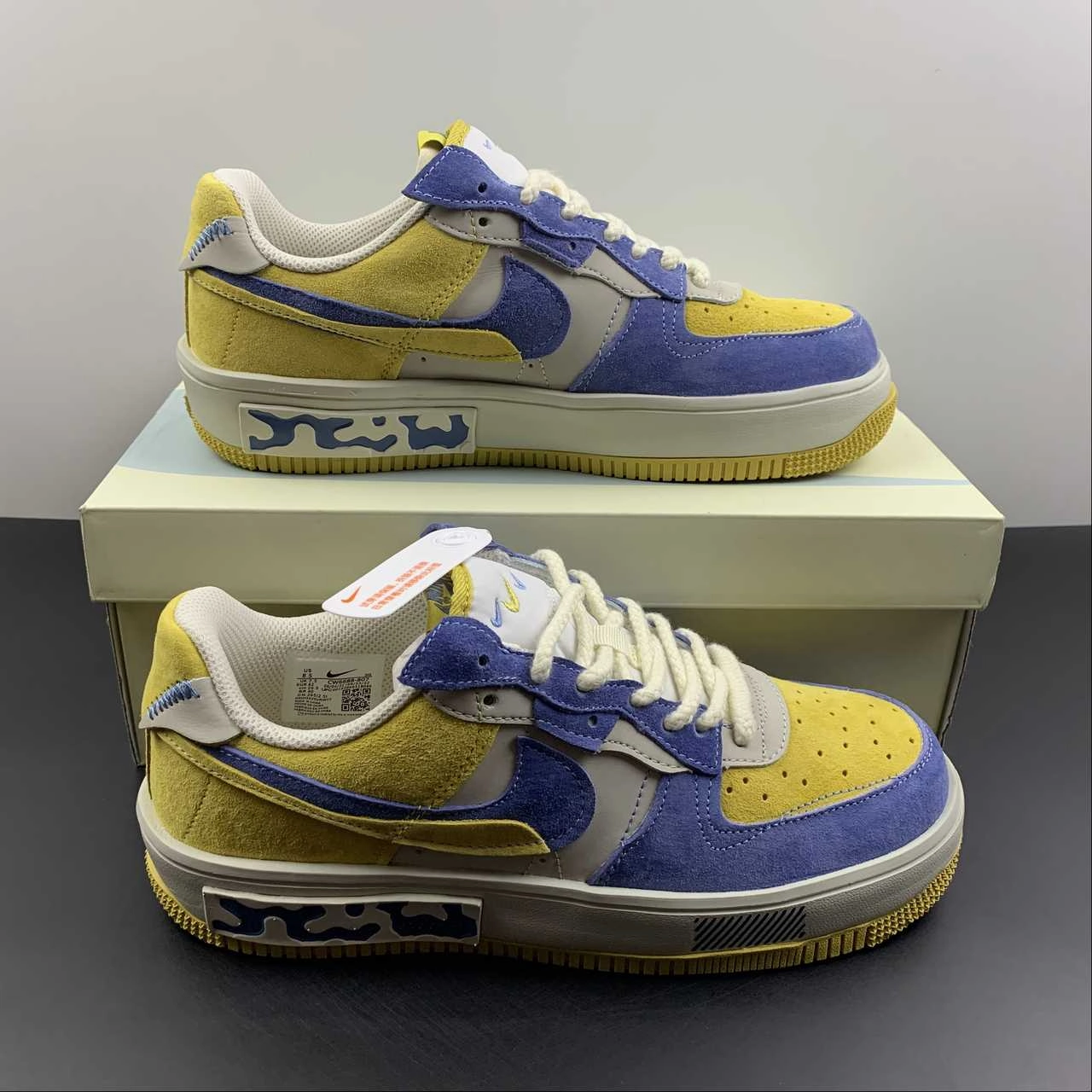 Air Force 1 FONTANKA Beige Blue Yellow CW6688-807 Modern Vibe Wear-Ready Shoes