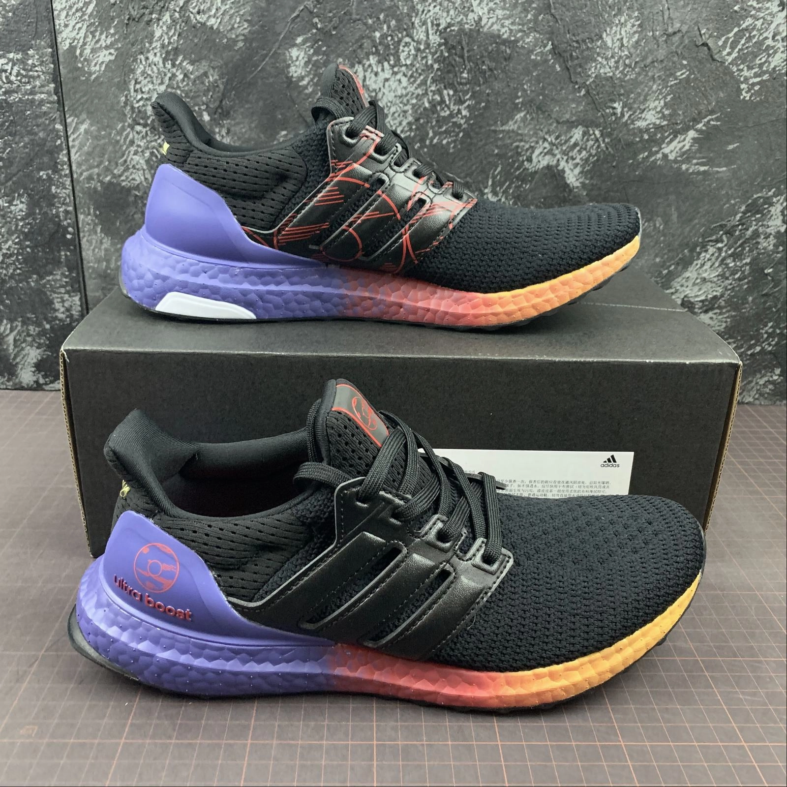 TPROutsole Abrasion Proof Toe Guard Adidas UltraBoost 2.0 Nanjing