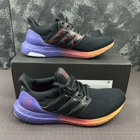 TPROutsole Abrasion Proof Toe Guard Adidas UltraBoost 2.0 Nanjing