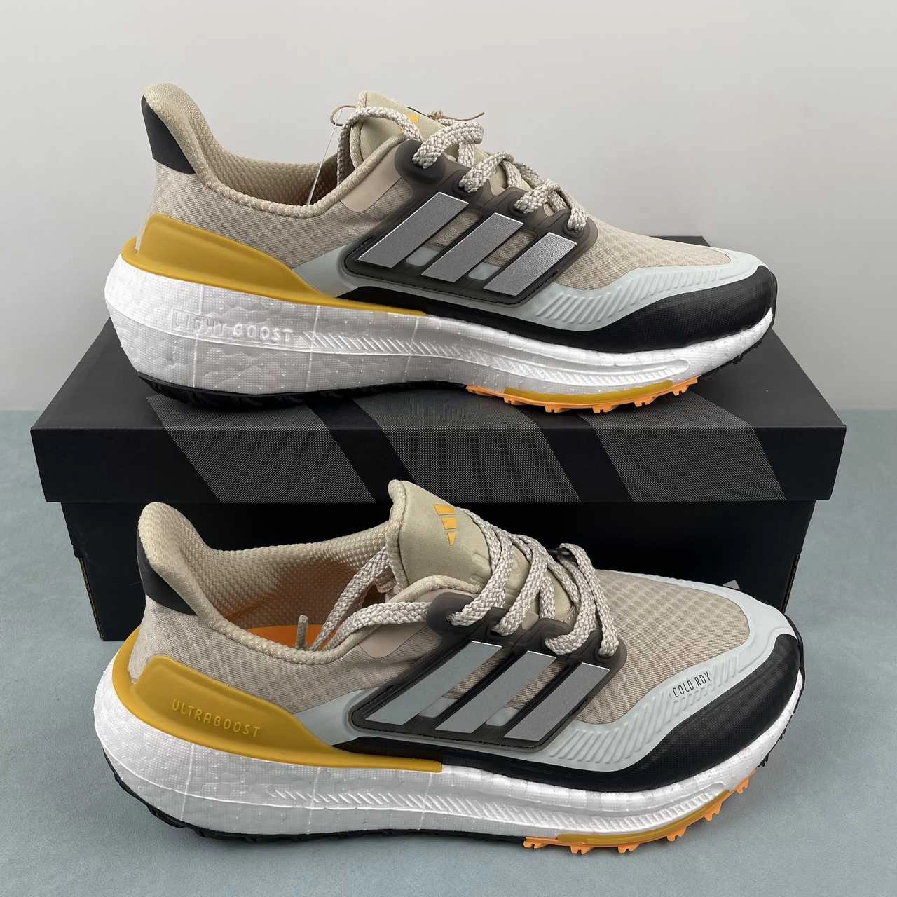 Adidas Ultraboost Light C.RDY Wonder Beige Silver Metallic Flash Orange IE1674 MoldedMidfoot special - occasion shoes