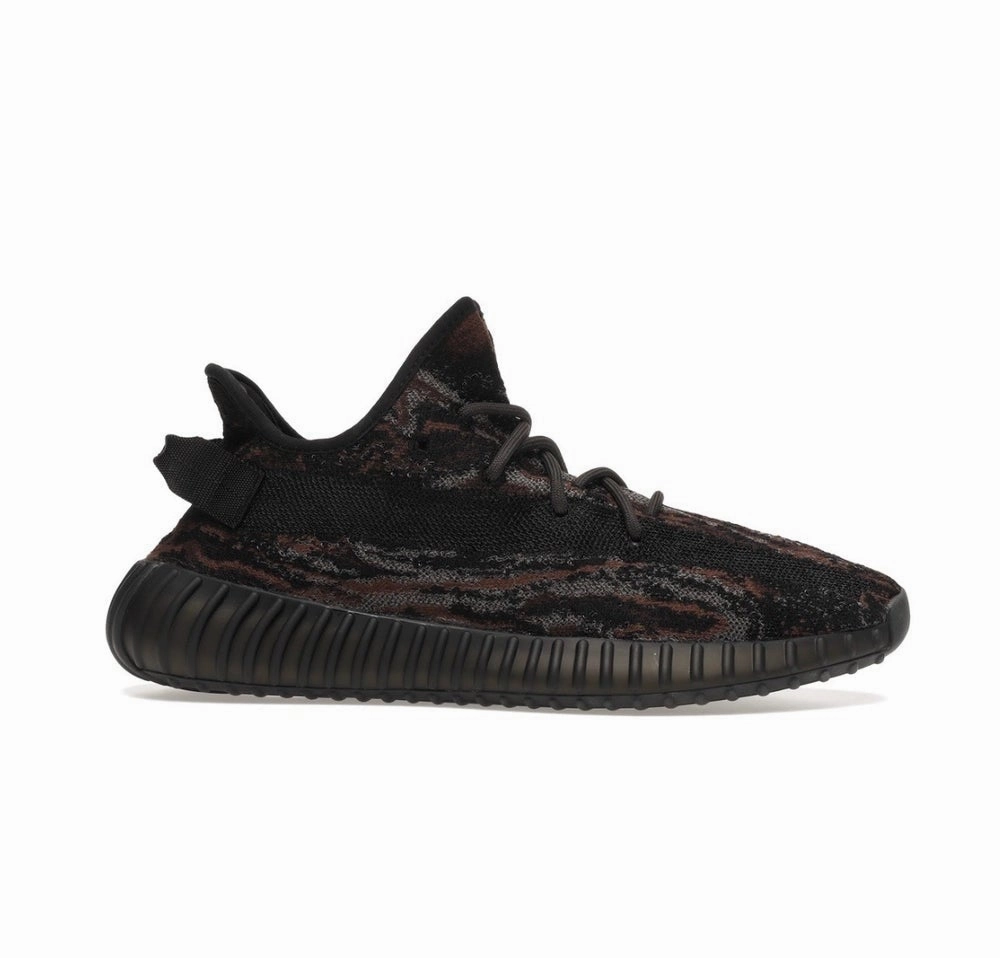 Save Hike YEEZY 350 V2 'MX ROCK'