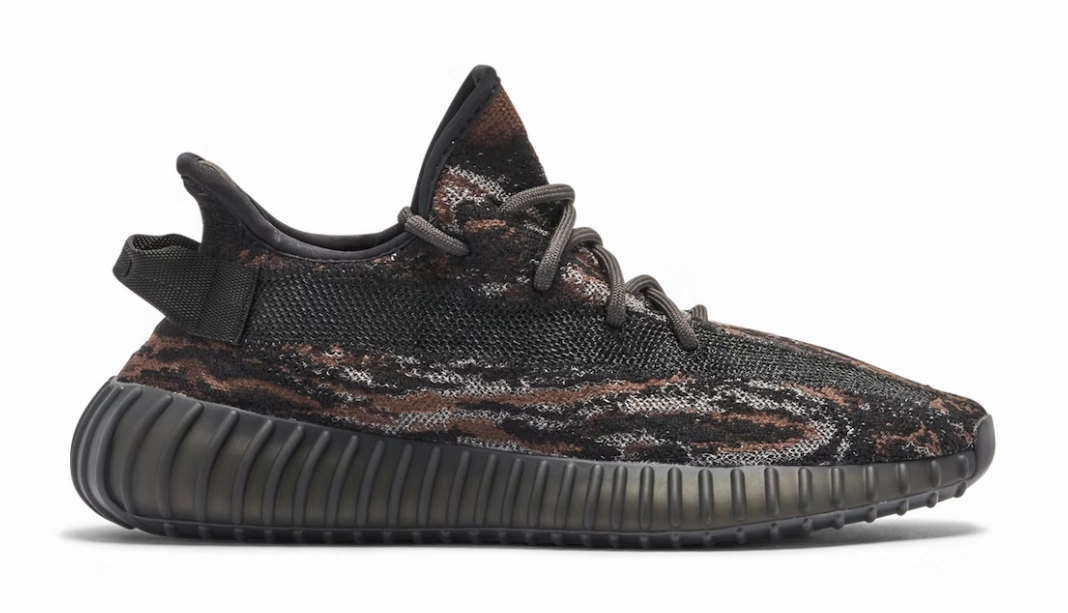 YEEZY 350 V2 MX ROCK Premium Comfort Day Glow