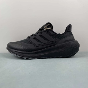 Adidas Ultraboost Light C.RDY Core Black Grey Six IE1677 running in a bike lane area shoes