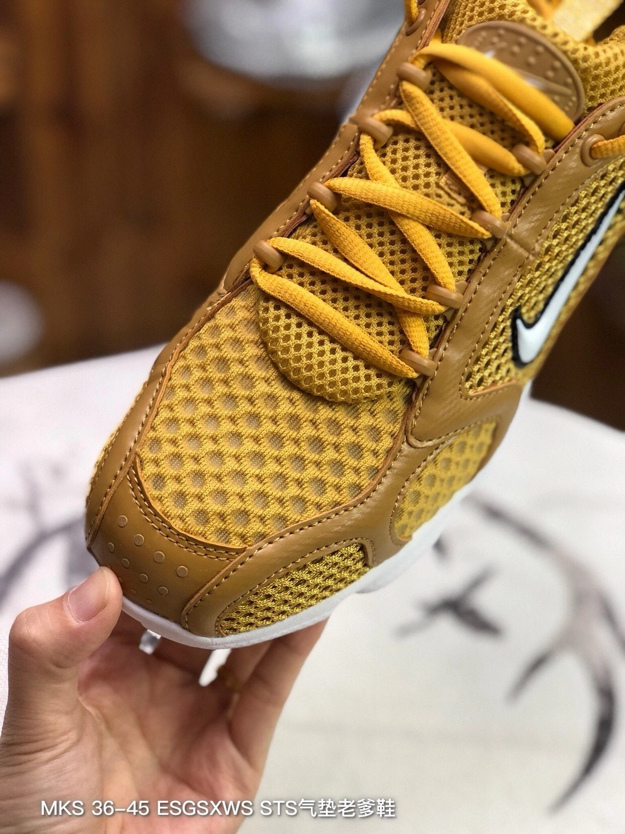 EasyToClean Multi Directional Tread Air Zm Spiridon Cg 2 Stussy Gold CD3613-013