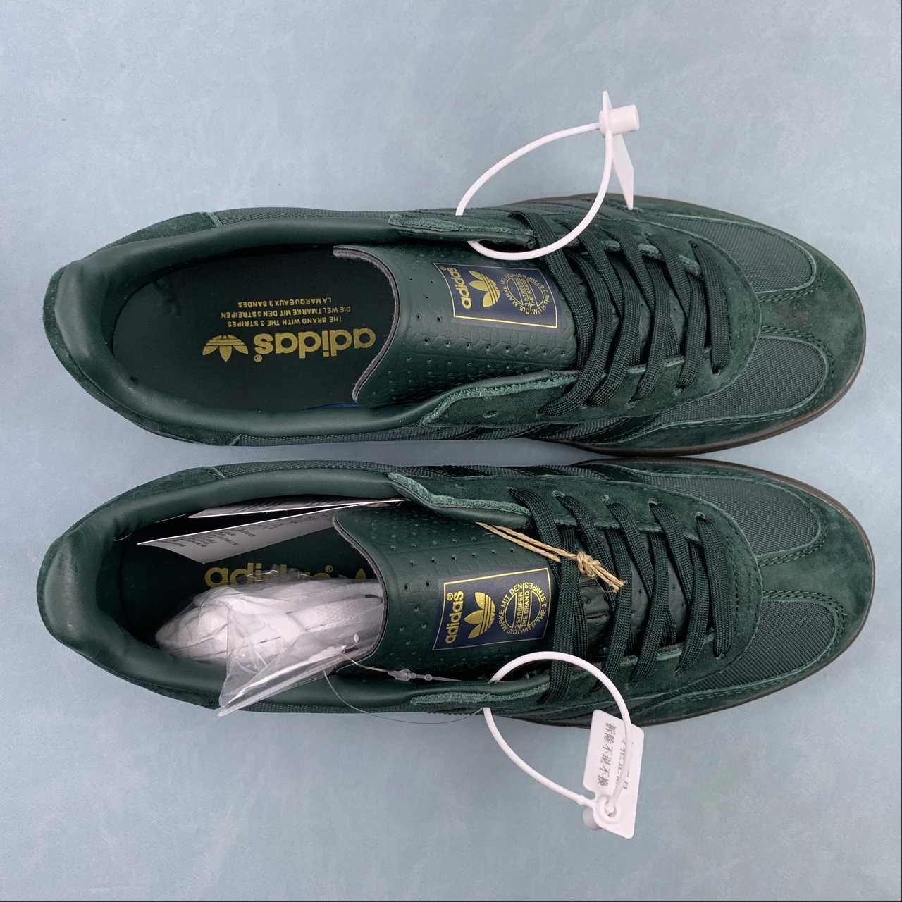 Adidas Gazelle Indoor Shadow Green Gum H06272 Cushioned Walk Soft Sole Shoes